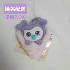 twicelovelys おくるみマスコット サナ 両方タグ付き - メルカリ