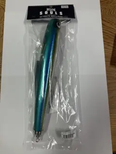 SOULS BROTHERIN モグラッパースリム300-250のサムネイル