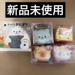 2026年最新】bloomスクイーズの人気アイテム - メルカリ