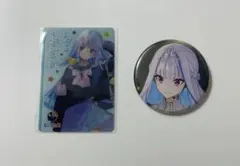 リゼ・ヘルエスタ SYMPHONIA セブンイレブン 缶バッジ 特典