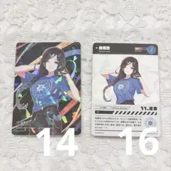 にじフェス 2023 コレクションカード 白雪巴