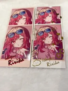 一条莉々華 ランダムチェキ風カード
