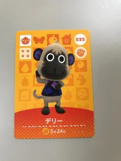 デリー 035 第1弾 amiibo カード あつまれ どうぶつの森 スイッチ