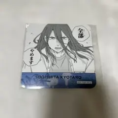 ウィンブレ展 杉下京太郎 アルティメタルキャラバッジ 缶バッジ