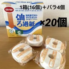 Item thumbnail for item b077e96a-9e98-488c-ac8c-0bde07dc246e