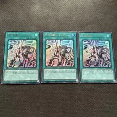 Item thumbnail for item c0dda3cd-068a-405a-8d2c-6fd7fc1ef9d4