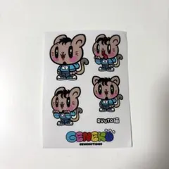 GENERATIONS 数原龍友 ジェ猫 ステッカー