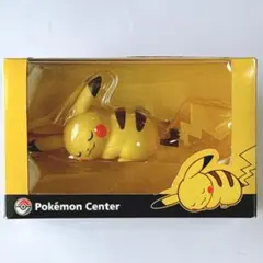【レア】VCD おねむりピカチュウ ポケモンセンター 限定商品 フィギュア