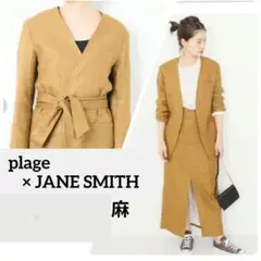 2026年最新】Plage レディース セットアップの人気アイテム - メルカリ
