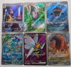 ニンジャスピナーSR1枚 AR5枚セット まとめ売り