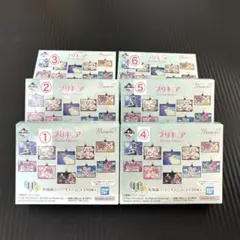 プリキュア一番くじH賞名場面ラバーチャーム