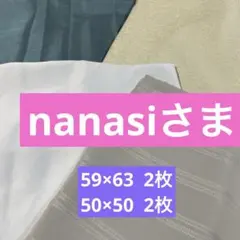 쿠션 커버