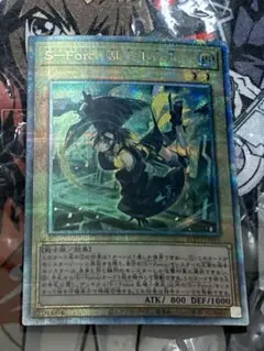 2026年最新】s-force 乱破小夜丸 プリズマの人気アイテム - メルカリ