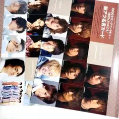 Myojo 10000字インタビュー 名言カード SnowMan キンプリ等