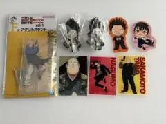 サカモトデイズ グッズ まとめ売り アクリルスタンド ラバスト 南雲 シン 坂本