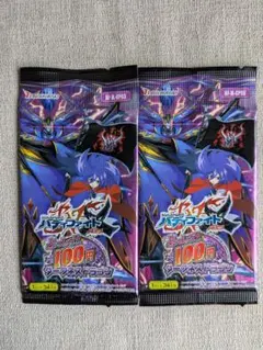 2026年最新】未開封 バディファイトの人気アイテム - メルカリ