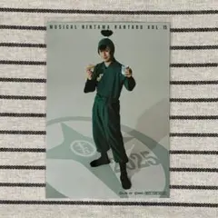 忍ミュ 15弾 S席特典 ブロマイド 食満留三郎