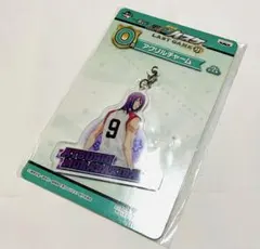 一番くじ 黒子のバスケ LAST GAME O賞 アクリルチャーム 紫原敦