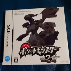 ポケットモンスター ホワイト ニンテンドーDS