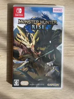モンスターハンターライズ Nintendo Switch