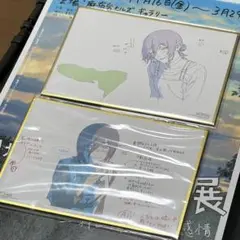 台湾　劇場版チェンソーマン　レゼ篇　2枚　セット