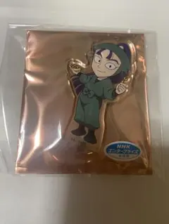 忍たま乱太郎　体験展　ミニキャラご当地アクリルスタンド　アクスタ 立花 仙蔵