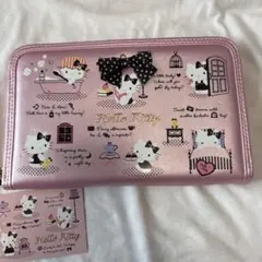 Item thumbnail for item 082639b9-b124-4ee9-88ab-c46b8f48e09d