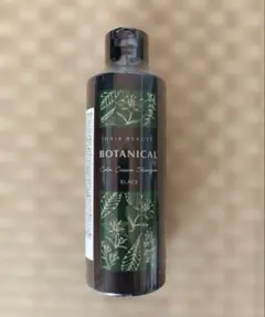 2026年最新】フューチャーラボ ボタニカルカラークリームシャンプーの