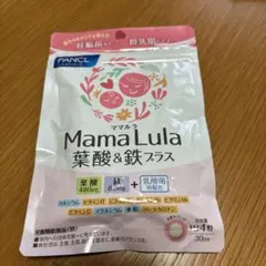 Item thumbnail for item 76a785de-f26e-445a-b6cf-56a67ea26db8