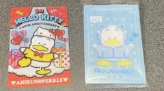 ハローキティ 北海道限定 雪うさぎ 2002年製 ポストカード 2枚セット