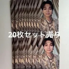 M!LK 爆裂愛してる/好きすぎて滅　塩﨑太智　トレカ