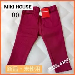 Item thumbnail for item d53b07a0-e824-4534-993e-52f890f0af33