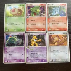 PCGシリーズ 拡張パック ホロンの研究塔 9種10枚（内δ-デルタ種 2枚）のサムネイル
