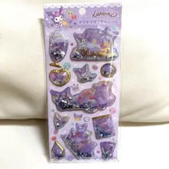 Item thumbnail for item 64b3e430-b3ac-49ec-974d-33b9ad4b9e32