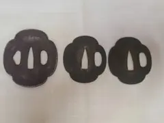 Item thumbnail for item 3299a48b-7f7b-42fc-9ec6-b45a5322cb69