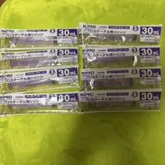 Item thumbnail for item 4d453413-c523-45e7-b712-0c7b4545140f