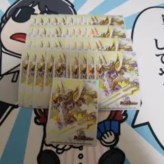 2026年最新】カードプロテクト アルファリオンの人気アイテム - メルカリ