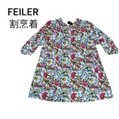 新品タグ付　FEILER 花柄エプロン FEILER フェイラー 新品 未使用品 美品エプロン 花柄 可愛い