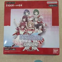 ユニオンアリーナ スペシャルセット アイドルマスター シャイニー