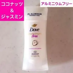 シークレット コットン デオドラントスティック アルミニウムフリー