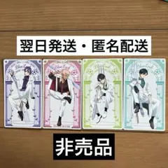 非売品　ナムコ限定　ブルーロック イラストシート 4枚セット