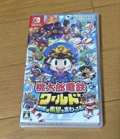 Nintendo Switch 桃太郎電鉄ワールド ～地球は希望でまわってる!～