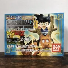 未開封 ドラゴンボールZ イマジネイションフィギュア3 全6種 コンプ