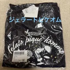 新品未開封タグ付き　ジェラートピケオム　レーヨンロゴTシャツ　5,390円