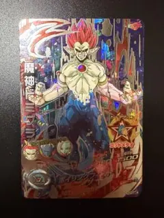 デュエマ 超神龍の復活 DM-08 DM08 絶版 未開封パック - メルカリ