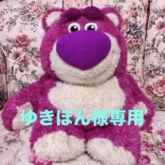 ゆきぽん様専用　785★ ゴールドルチルクォーツ