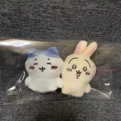 新品ちいかわ　ガチャガチャ　ぬいぐるみ　ハチワレ　うさぎ