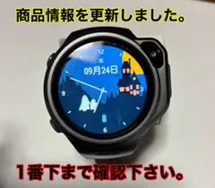myFirst Fone R1 スマートウォッチ 本体