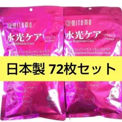 LUKE♡様 リクエスト 7点 まとめ商品