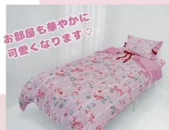 しまむら 青木美沙子　敷きパッド シングル100×205 　いちご　ストロベリー しまむら 青木美沙子 敷きパッド シングル100×205 いちご ストロベリー